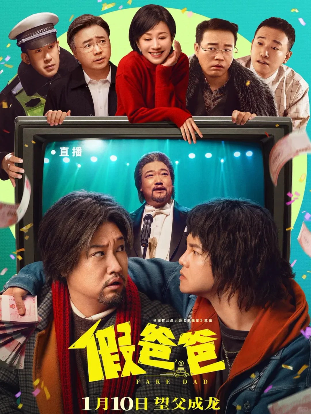 宫廷剧美推荐时刻