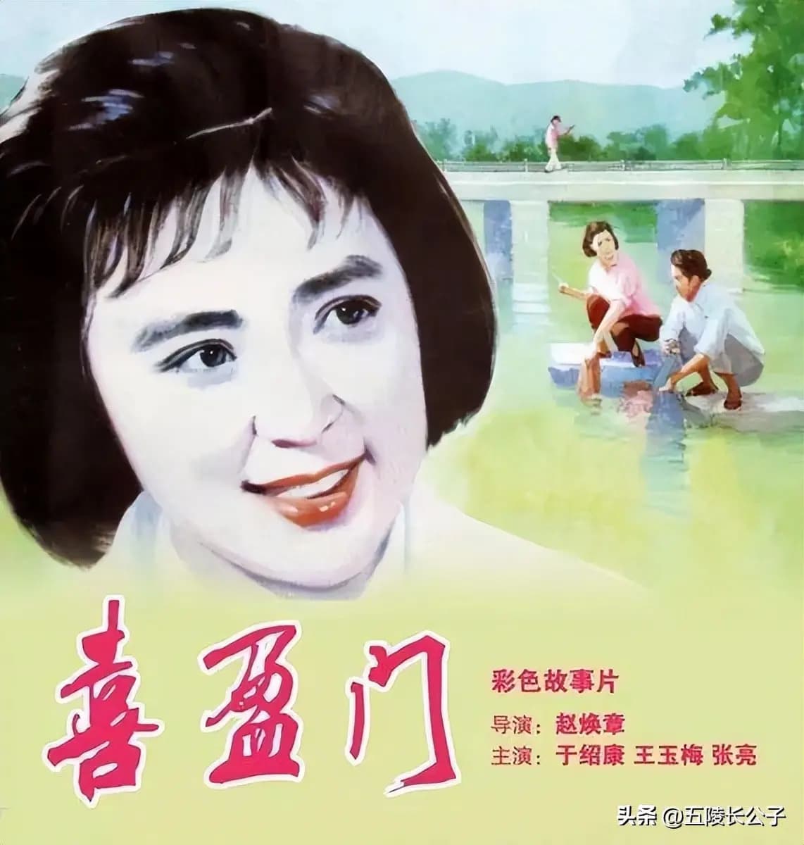 室内剧储位暗涌