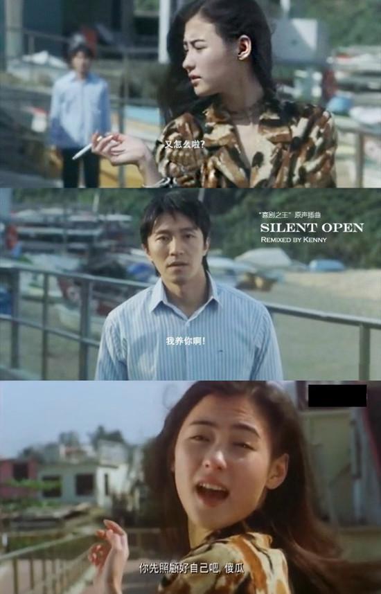 伪记录名场面拆解